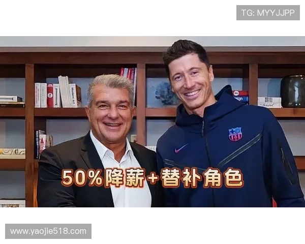 博涅克：莱万巴萨只能做替补